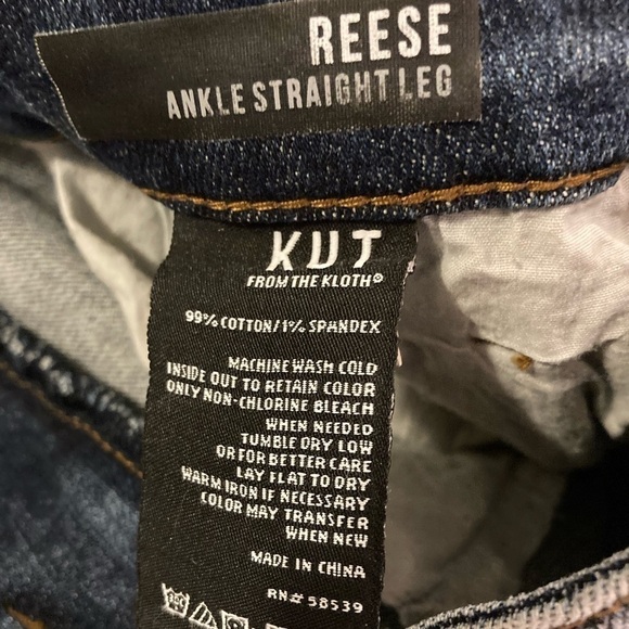 KUT From The Kloth Reese Ankle Straight Leg Jeans - Picture 14 of 15